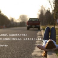 图库打不开怎么办 华为